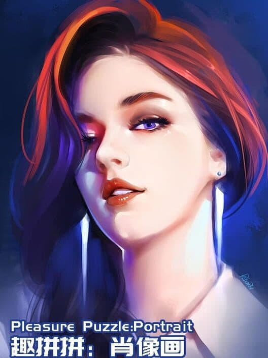 Обложка Pleasure Puzzle: Portrait