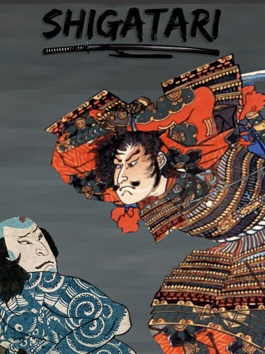 Обложка Shigatari