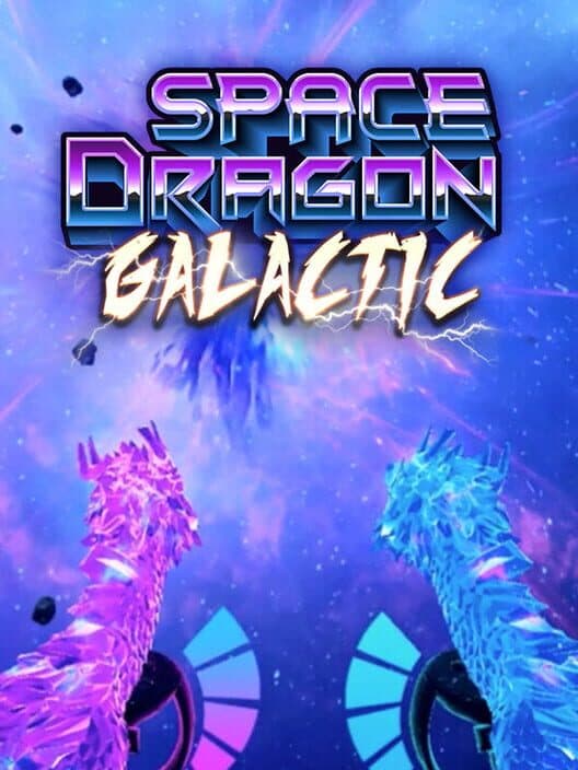 Обложка Space Dragon