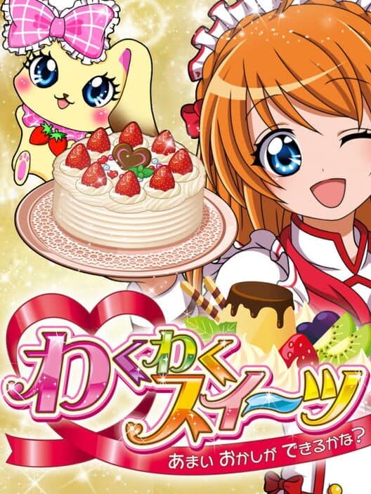 Обложка Waku Waku Sweets
