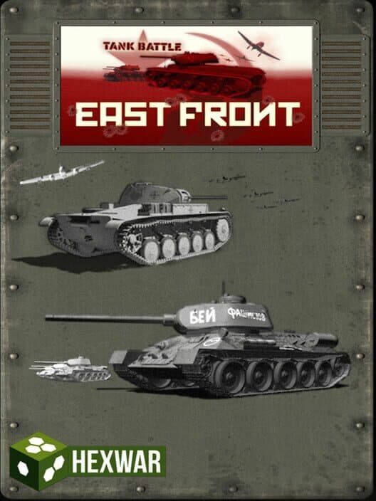 Обложка Tank Battle: East Front