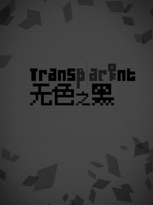 Обложка Transparent Black