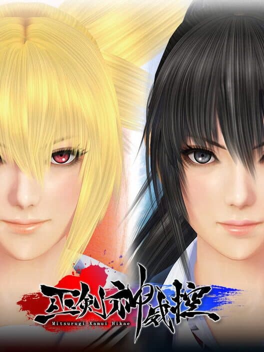 Обложка Mitsurugi Kamui Hikae