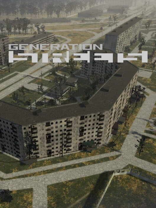 Обложка Generation Streets