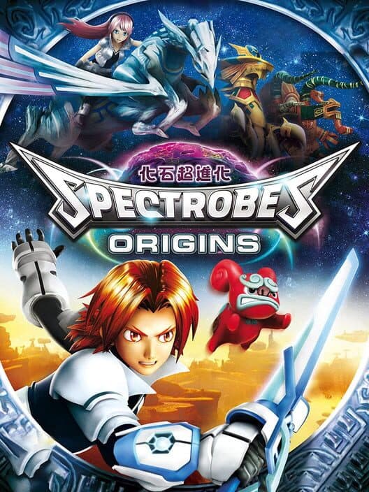 Обложка Spectrobes: Origins
