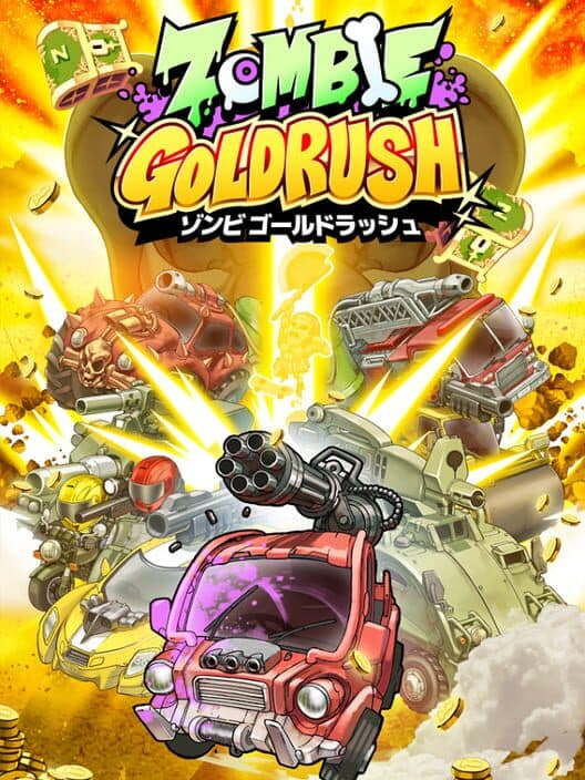 Обложка Zombie Gold Rush