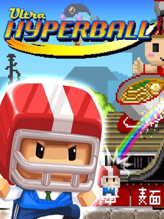 Обложка Ultra Hyperball