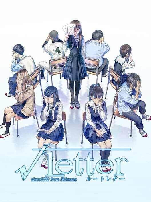 Обложка Root Letter