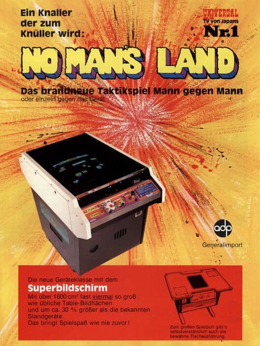 Обложка No mans land