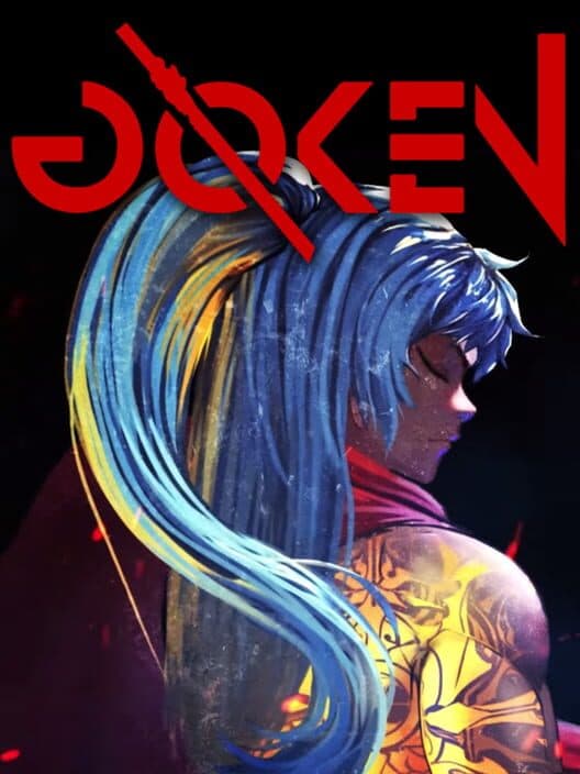 Обложка Goken