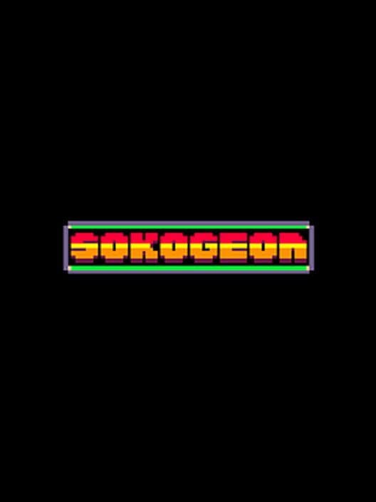 Обложка Sokogeon