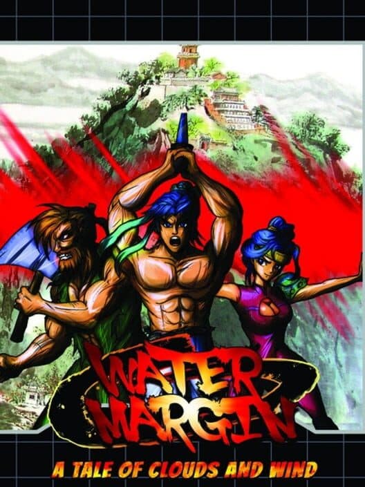 Обложка Water Margin: The Tales of Clouds and Winds