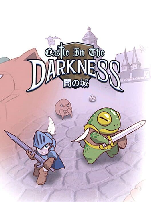 Обложка Castle in the Darkness