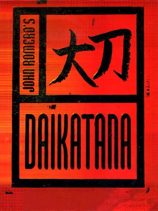 Обложка Daikatana
