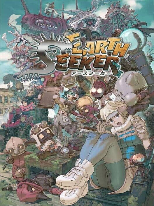 Обложка Earth Seeker
