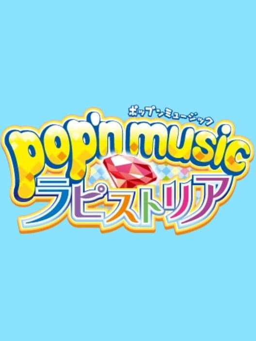 Обложка Pop'n Music Lapistoria