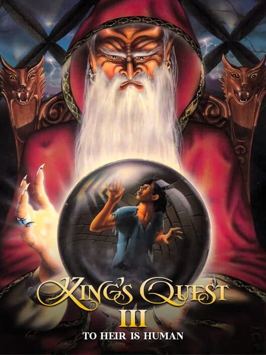 Обложка King's Quest III: To Heir is Human