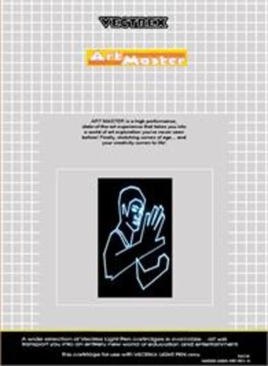 Обложка Art Master