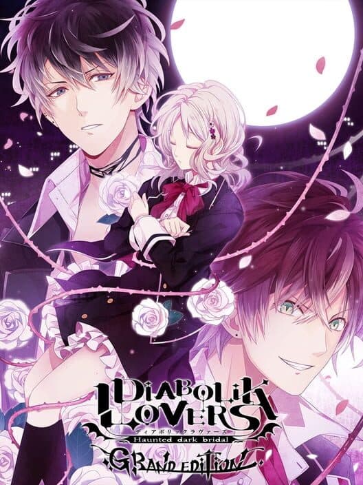 Обложка Diabolik Lovers: Grand Edition