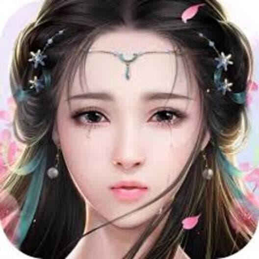 Обложка Tale of Swords: Eternal Love