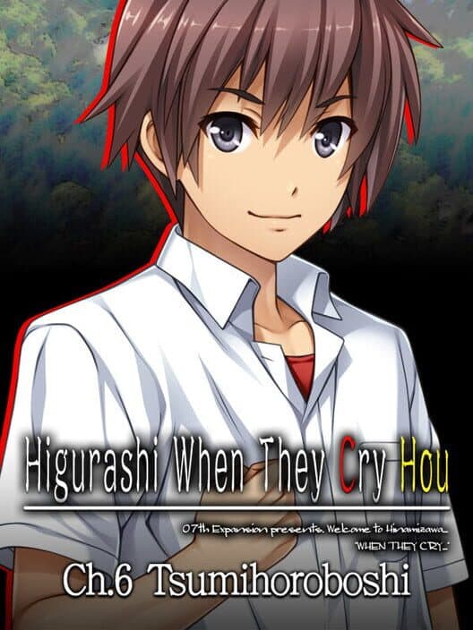 Обложка Higurashi When They Cry Hou: Ch.6 Tsumihoroboshi