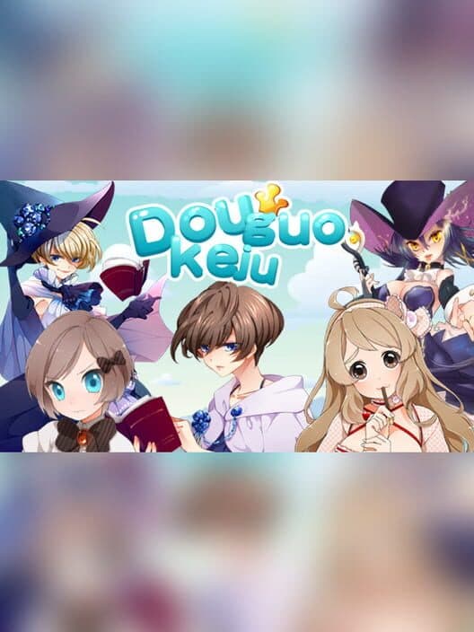 Обложка Douguo Keju