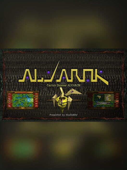 Обложка Alvarok