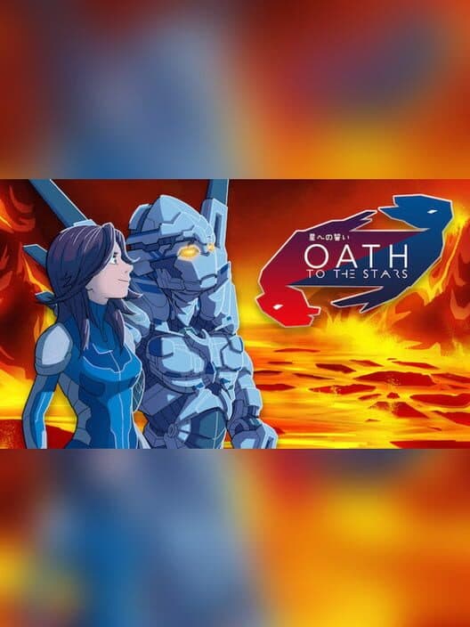 Обложка An Oath to the Stars