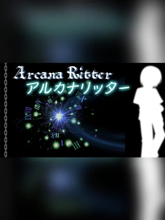 Обложка Arcana Ritter