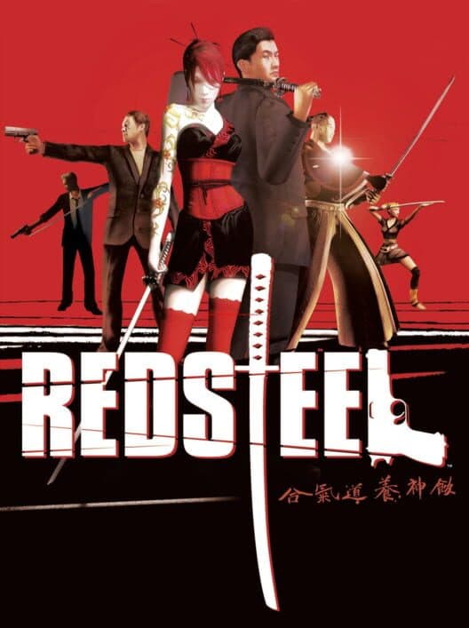 Обложка Red Steel