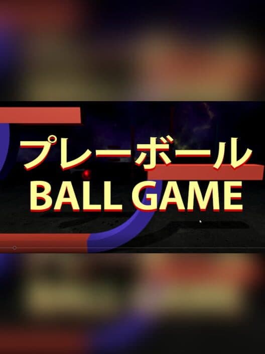Обложка Ball Game