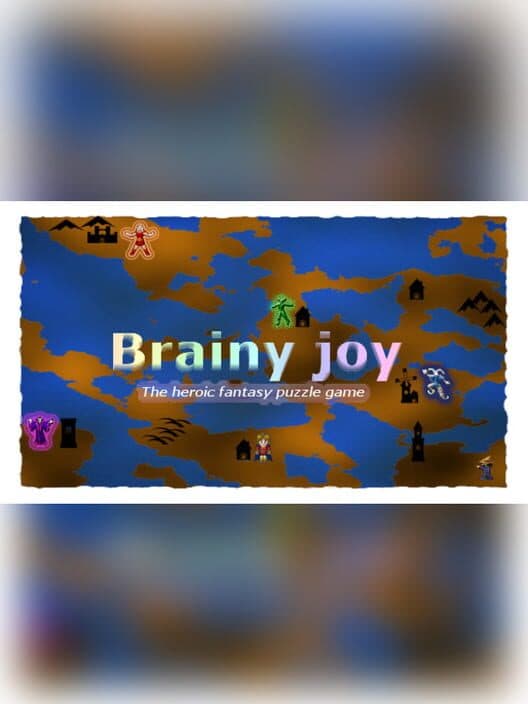 Обложка Brainy Joy