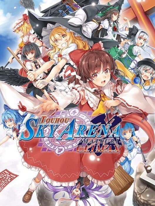 Обложка Touhou Sky Arena: Matsuri Climax