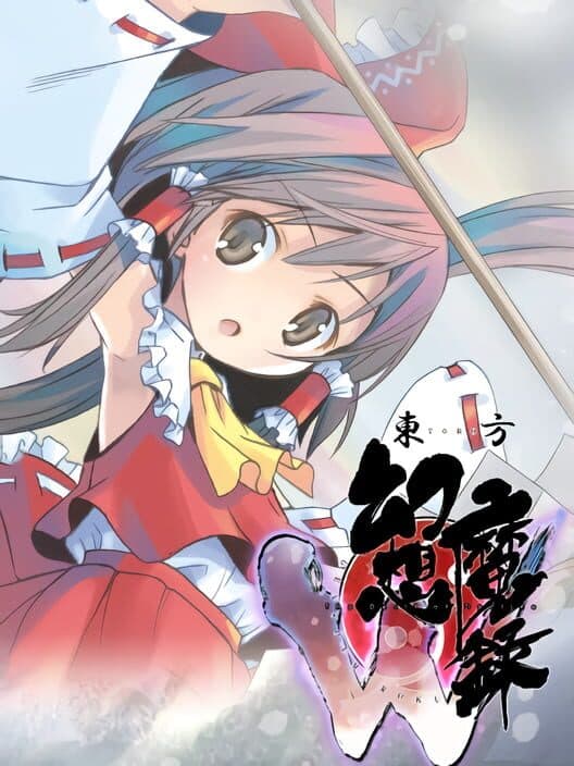 Обложка Touhou Genso Maroku W: The Devil of Decline