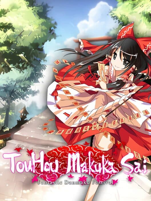 Обложка Touhou Makuka Sai: Fantastic Danmaku Festival