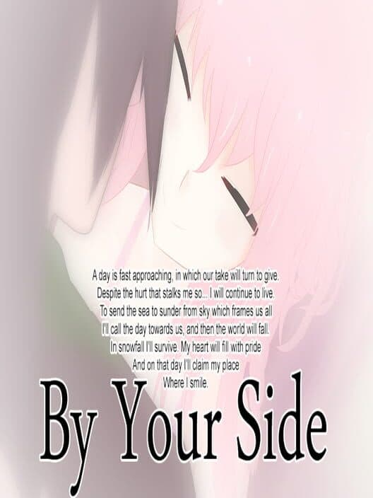 Обложка By Your Side