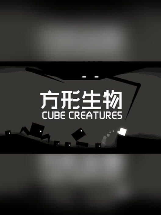 Обложка Cube Creatures