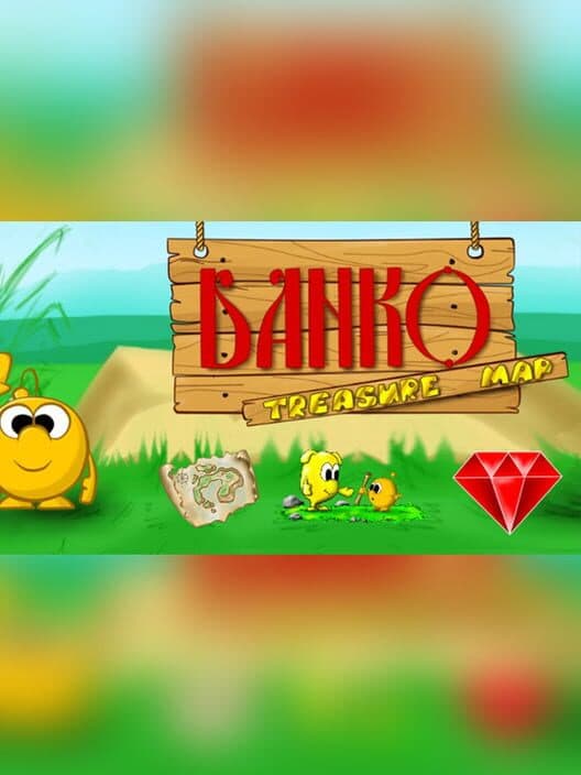 Обложка Danko and treasure map