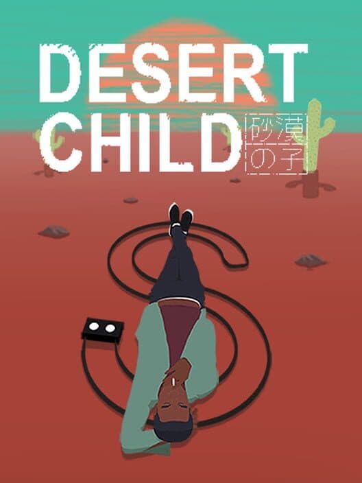 Обложка Desert Child