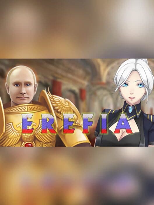 Обложка Erefia