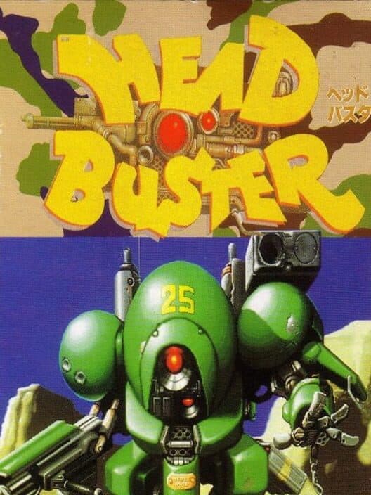 Обложка Head Buster