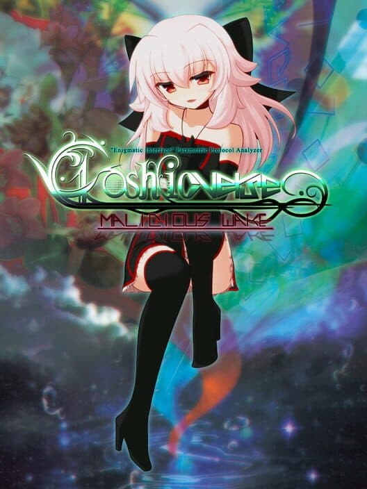 Обложка Akashicverse: Malicious Wake