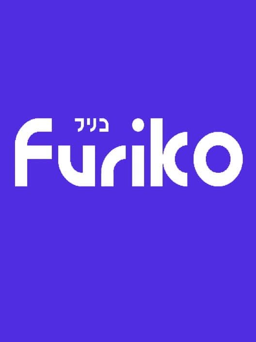 Обложка Furiko