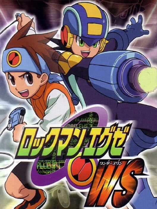 Обложка Rockman EXE WS