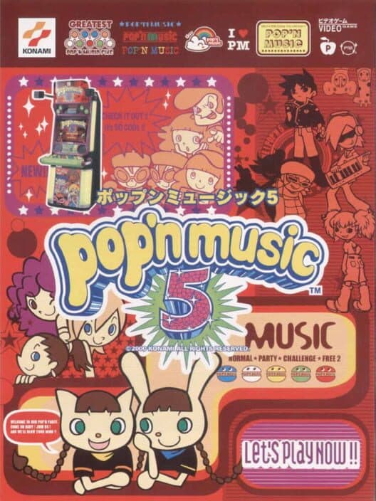 Обложка Pop'n music 5