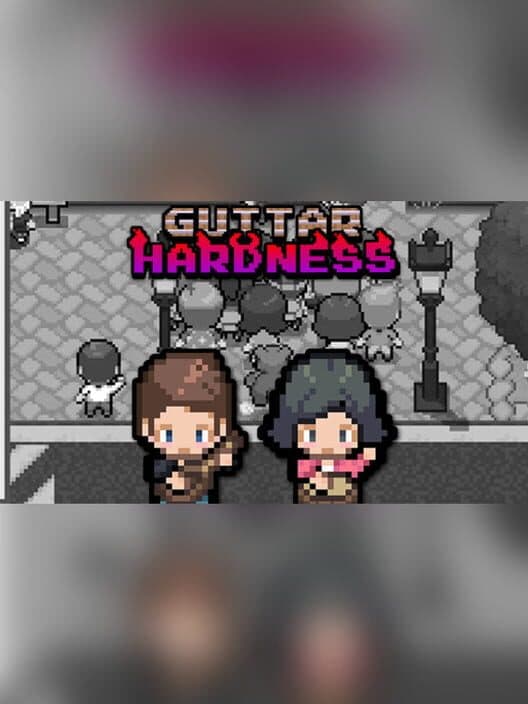 Обложка Guitar Hardness