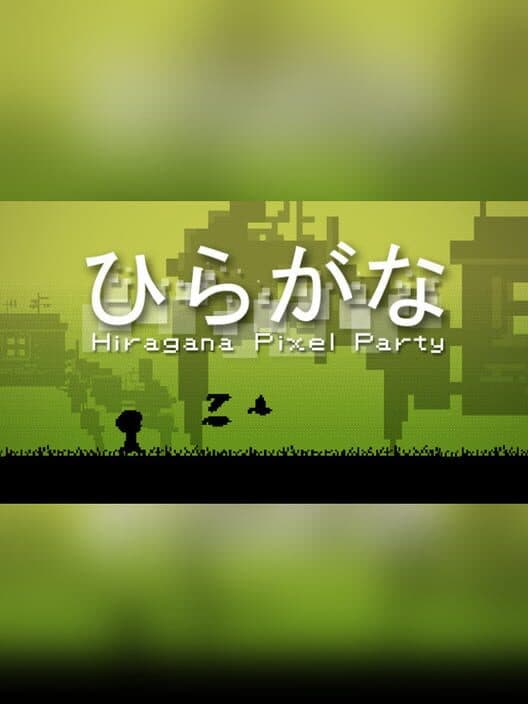 Обложка Hiragana Pixel Party
