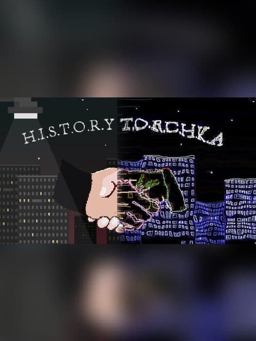Обложка H.I.S.T.O.R.Y T.O.R.C.H.K.A