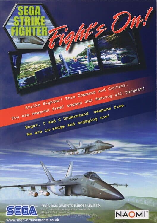 Обложка Sega Strike Fighter