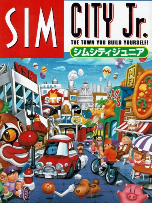 Обложка SimCity Jr.